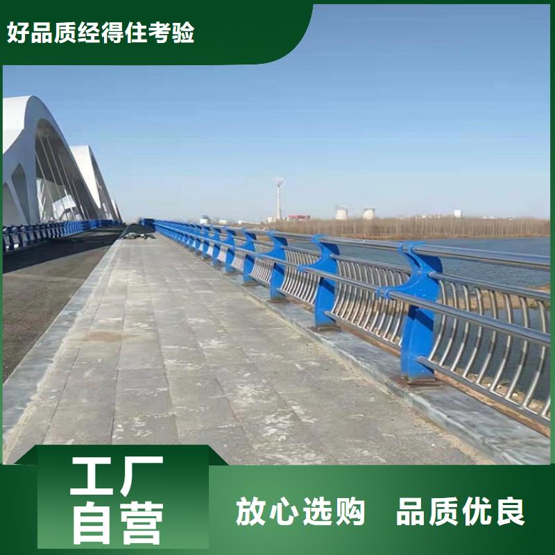 不锈钢桥梁护栏视频-山西省大同市|阳高|广灵|晋城|临汾|忻州|运城不锈钢桥梁护栏-绿洲