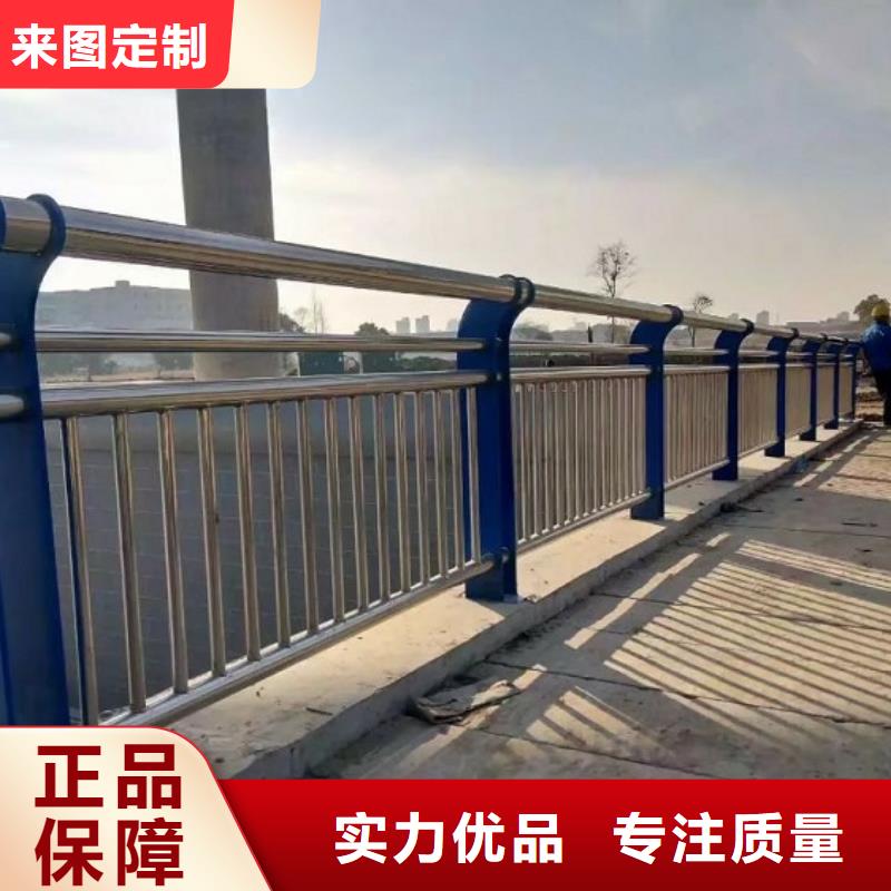 不锈钢桥梁护栏视频-辽宁省鞍山市|铁东|台安|朝阳|抚顺|铁岭|大连|盘锦不锈钢桥梁护栏-绿洲