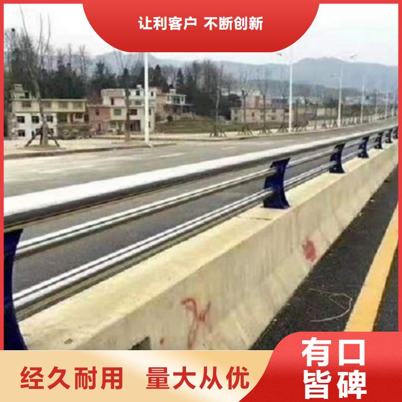 【防撞欄防撞護(hù)欄定制速度快工期短】
