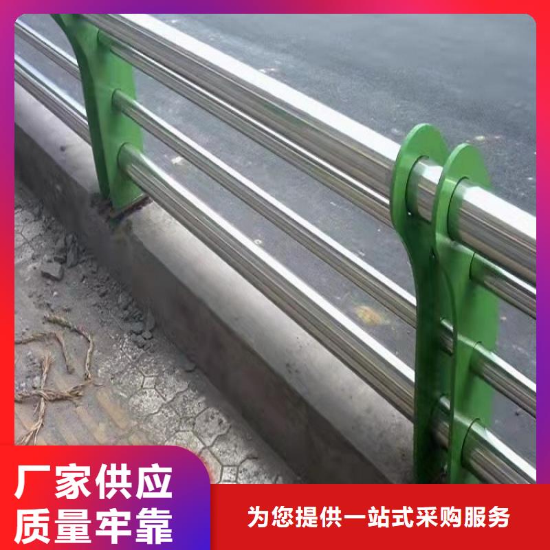 不锈钢桥梁护栏视频-辽宁省鞍山市|铁东|台安|朝阳|抚顺|铁岭|大连|盘锦不锈钢桥梁护栏-绿洲