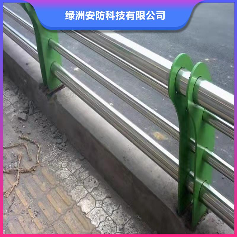 Q345碳鋼防撞護欄廠家直供