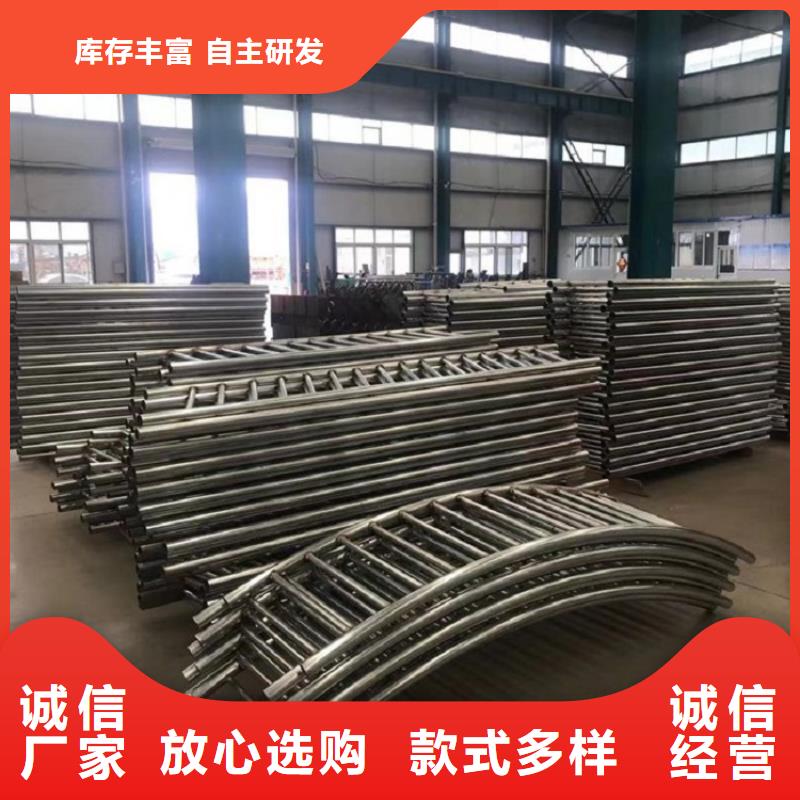 不锈钢桥梁护栏视频-辽宁省鞍山市|铁东|台安|朝阳|抚顺|铁岭|大连|盘锦不锈钢桥梁护栏-绿洲