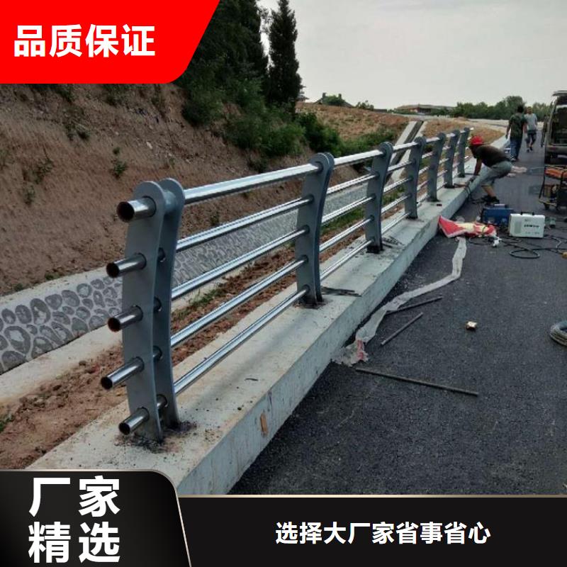 防撞欄不銹鋼碳素鋼復合管價格公道合理