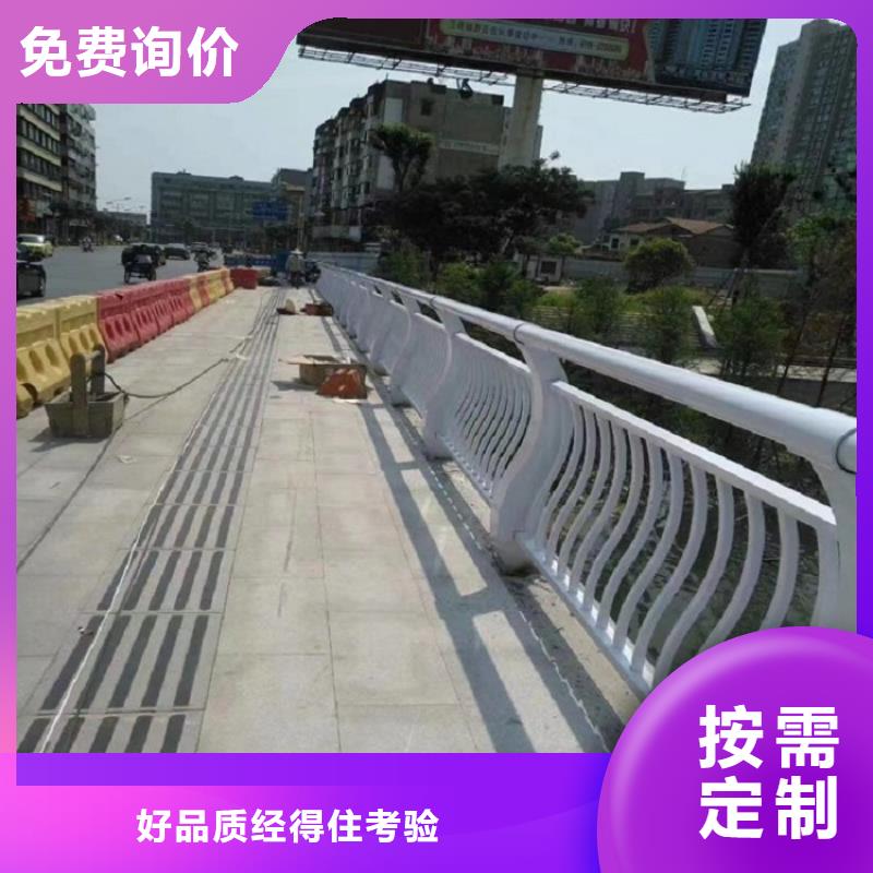 防撞栏,不锈钢碳素钢复合管颜色尺寸款式定制