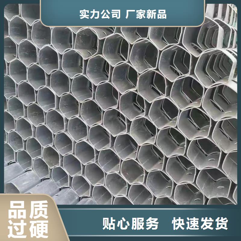 型材视频-型材|宜宾市|珙县|翠屏|遂宁|资阳|泸州|自贡