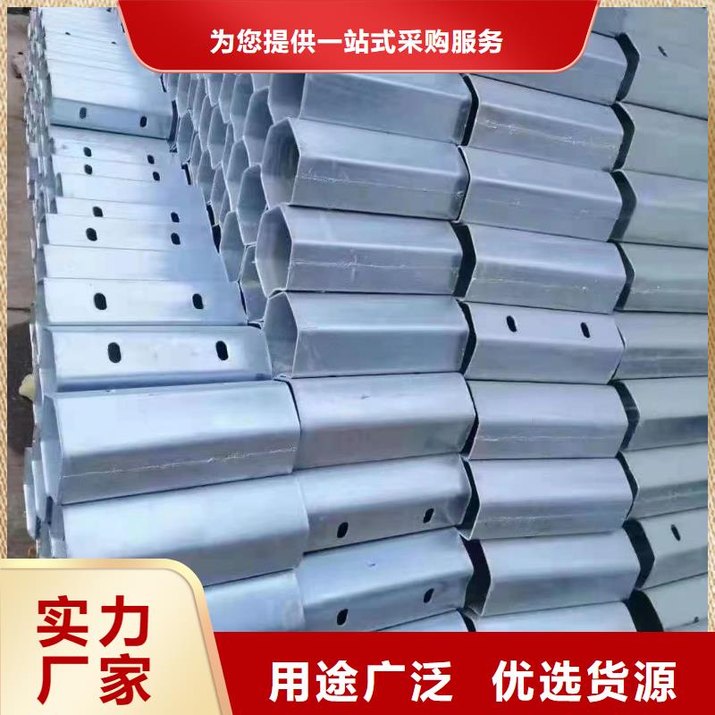 型材视频-型材|宜宾市|珙县|翠屏|遂宁|资阳|泸州|自贡