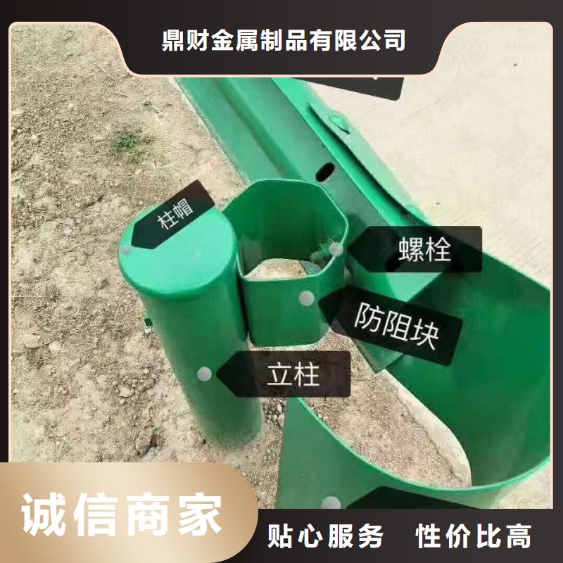 型材视频-型材|宜宾市|珙县|翠屏|遂宁|资阳|泸州|自贡