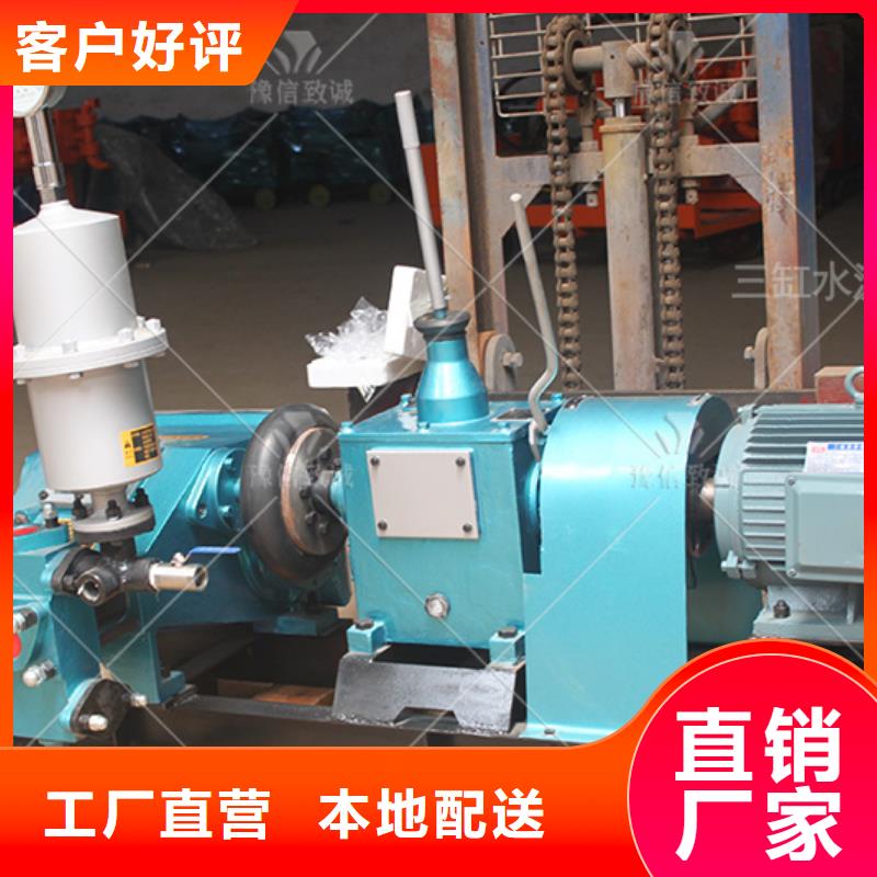 【注漿機】預制件布料機專業品質
