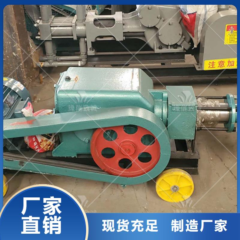 注浆机-液压双液注浆机品质优选