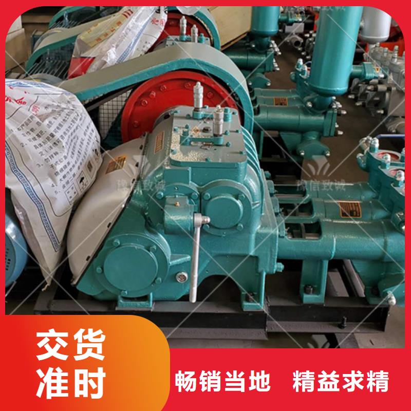 【注漿機(jī)-雙液注漿機(jī)歡迎來廠考察】
