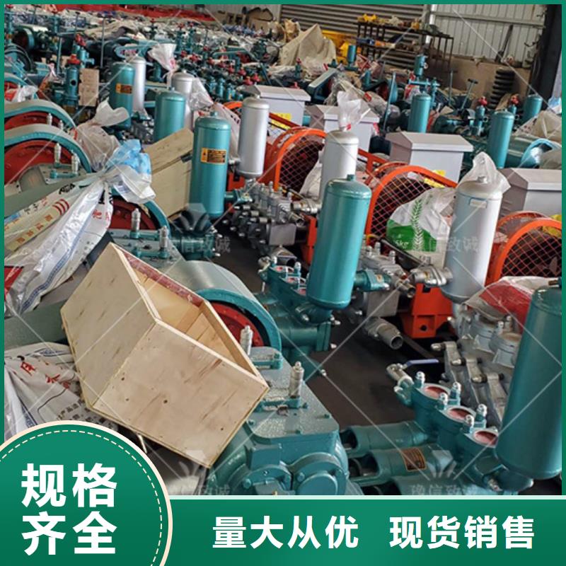 【注漿機邊溝一次成型機源頭工廠】