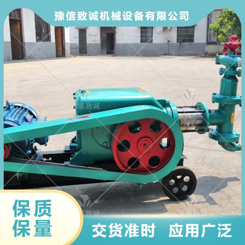 水泥注浆泵价格