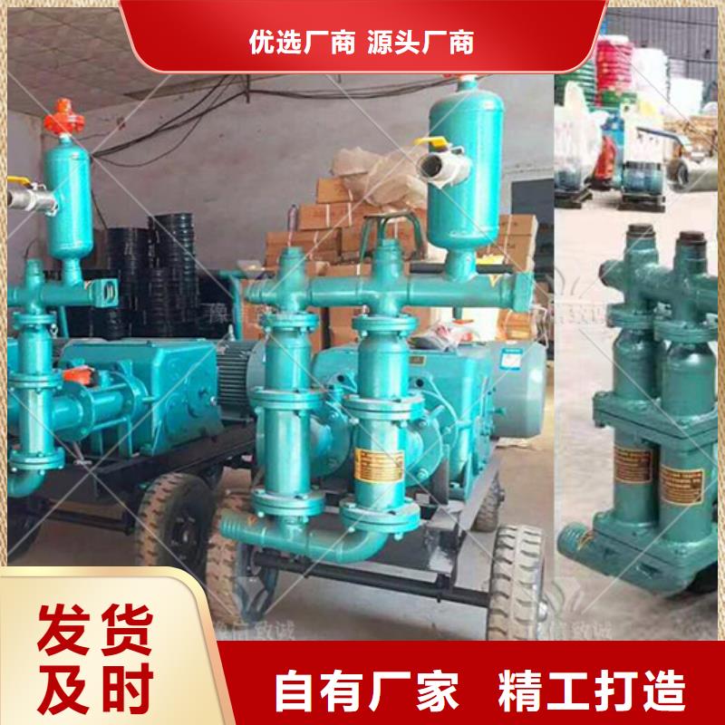 水渠成型机视频-水渠成型机_浙江省杭州市市场覆盖富阳|桐庐|绍兴|衢州|湖州|温州等