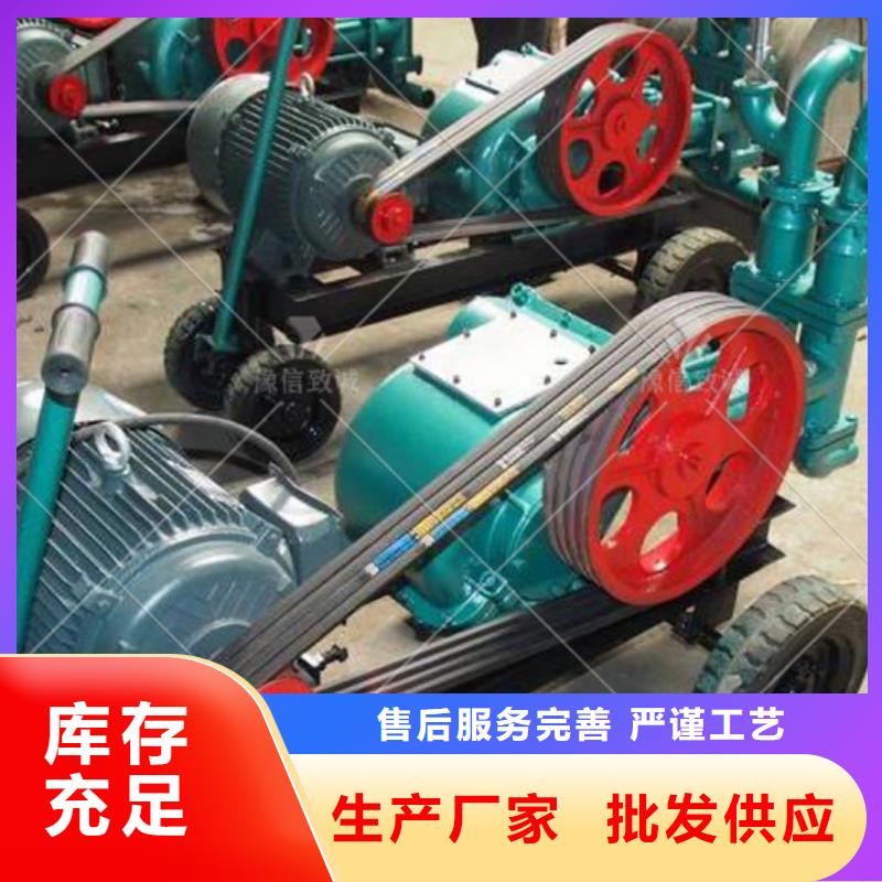 注漿機水泥預(yù)制構(gòu)件布料機同行低價