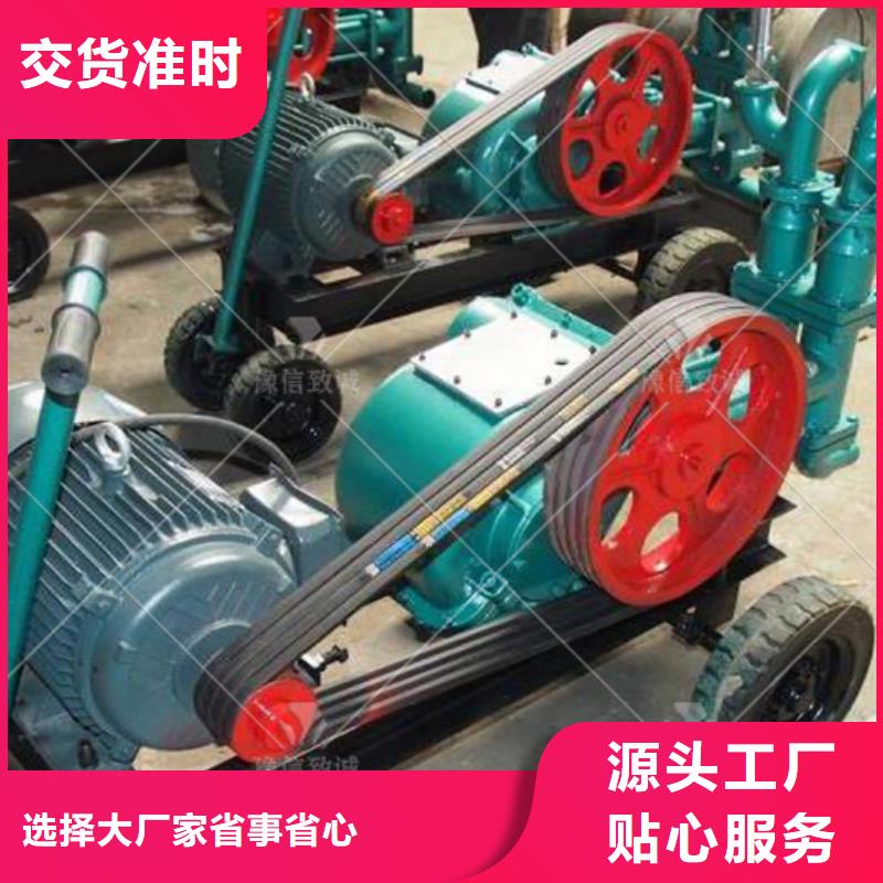 水渠成型机视频-水渠成型机_浙江省杭州市市场覆盖富阳|桐庐|绍兴|衢州|湖州|温州等