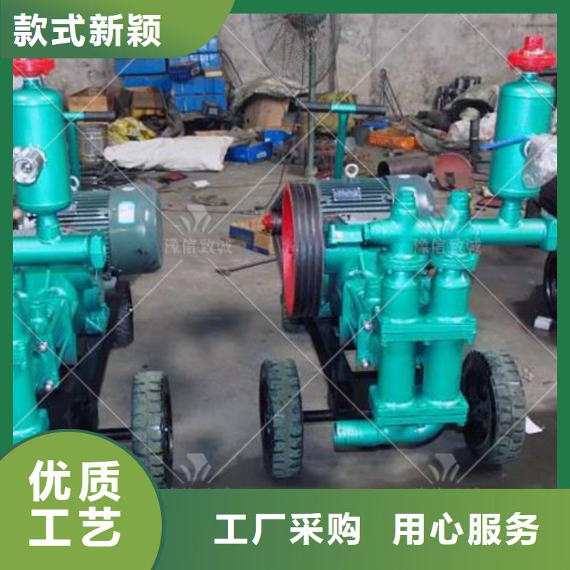 注浆机-液压双液注浆机品质优选