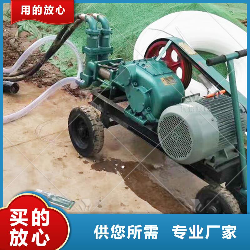 【注漿機預制件設備本地配送】