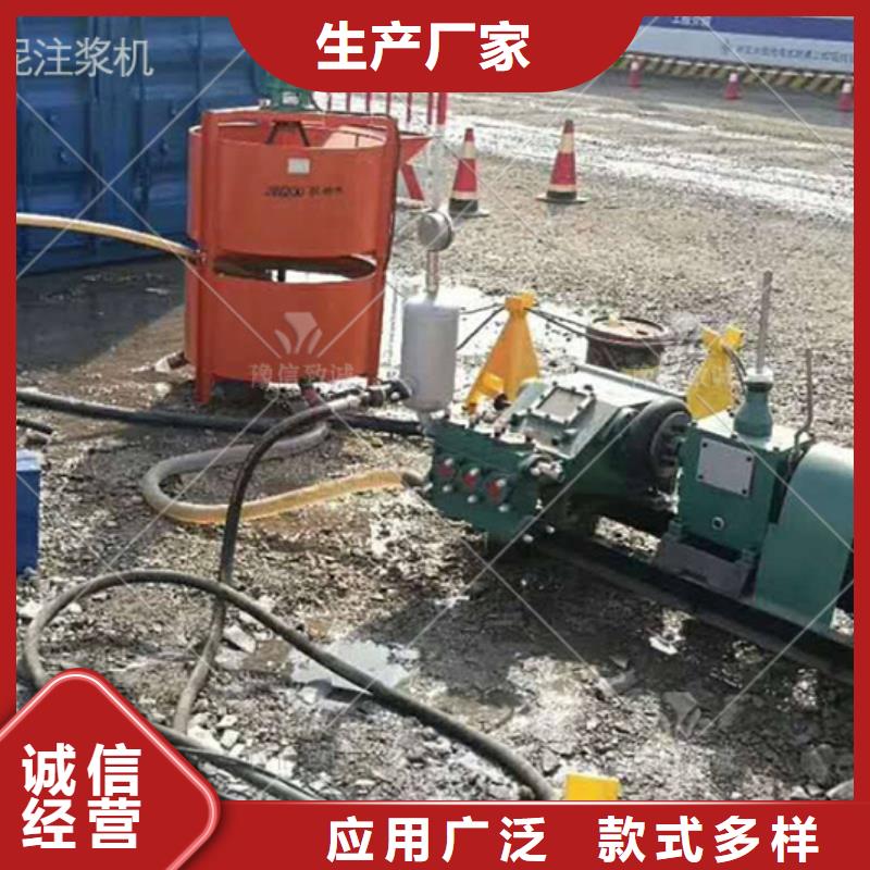 水渠成型机视频-四川省甘孜市|色达|理塘|遂宁|广安|自贡|德阳水渠成型机-豫信致诚