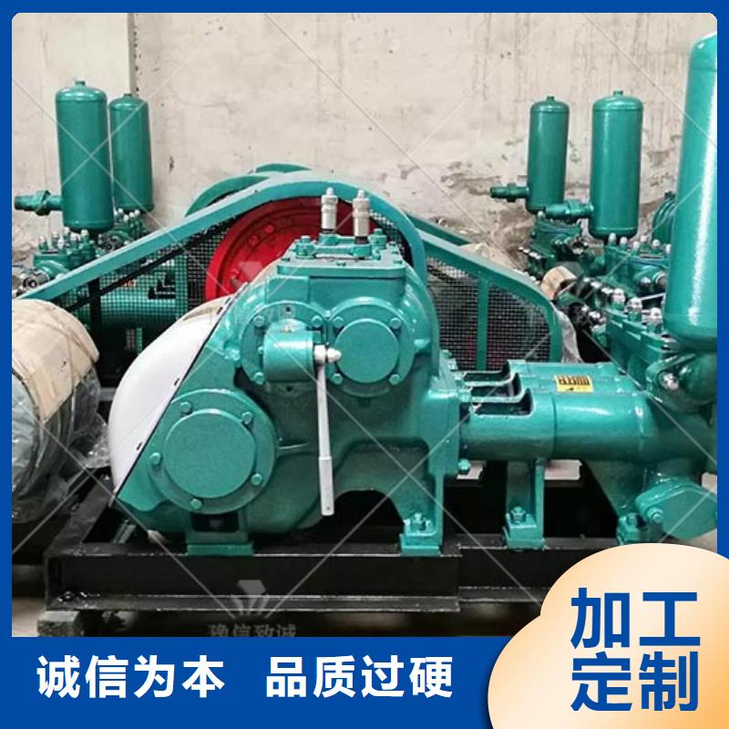水渠成型机视频-四川省甘孜市|色达|理塘|遂宁|广安|自贡|德阳水渠成型机-豫信致诚