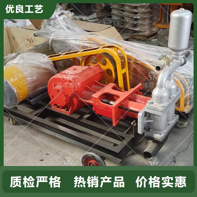 注浆机水沟盖板源头把关放心选购