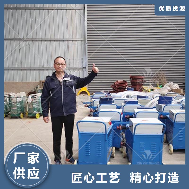 注浆机灌浆泵我们更专业