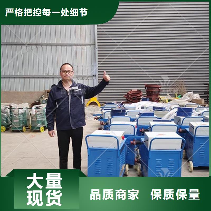 注浆机水泥注浆机符合行业标准