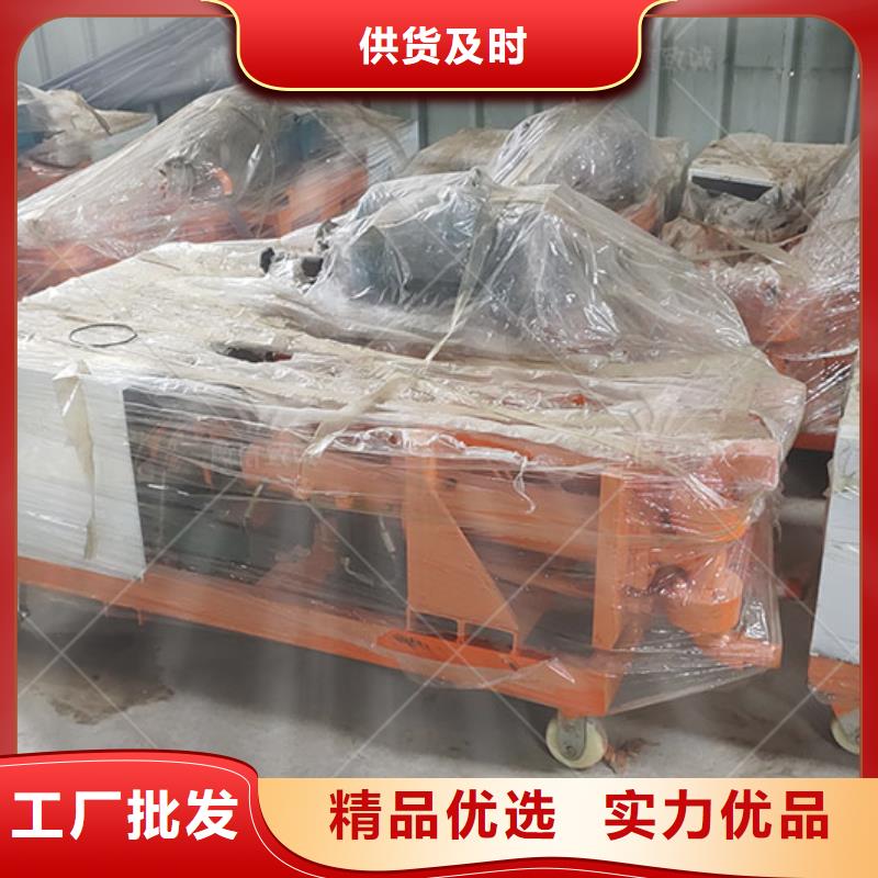 污水池堵漏注漿機