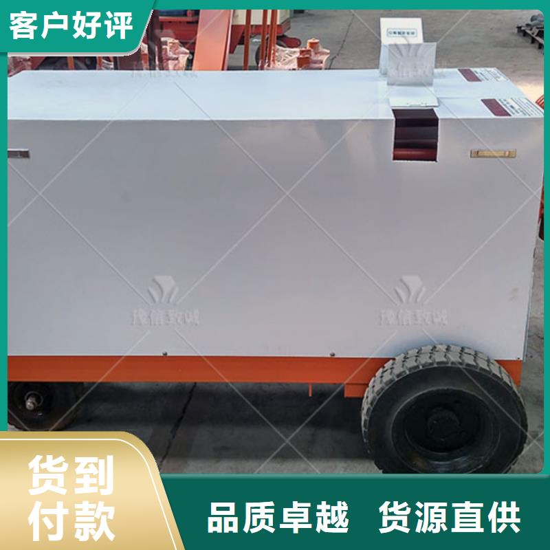 双液注浆机混凝土边沟机品牌专营