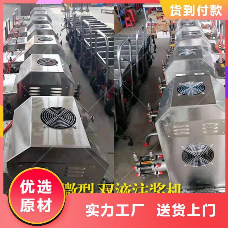 雙液注漿機(jī)【小型預(yù)制構(gòu)件設(shè)備】源廠直銷(xiāo)