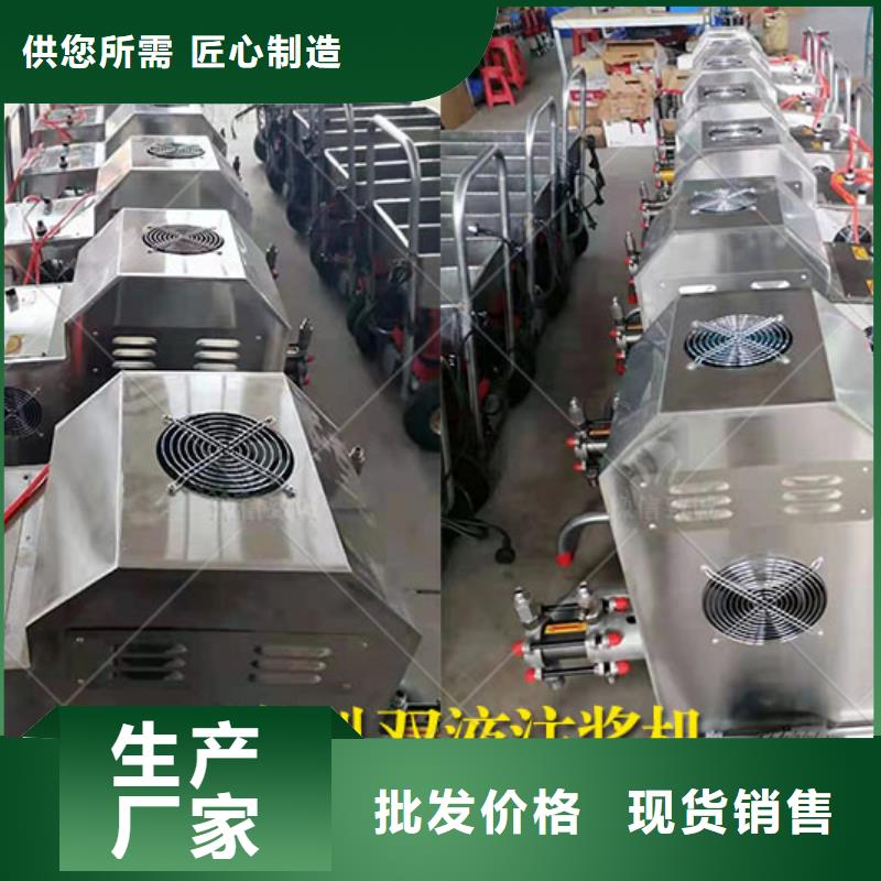 船塢堵漏地下堵水注漿機