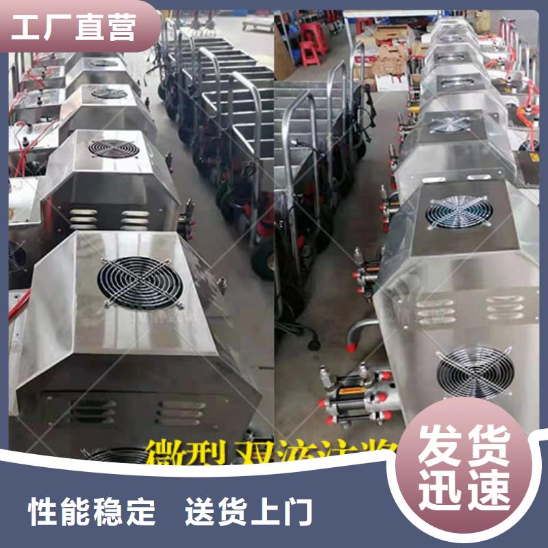 双缸砂浆注浆机合格证堵漏注浆泵