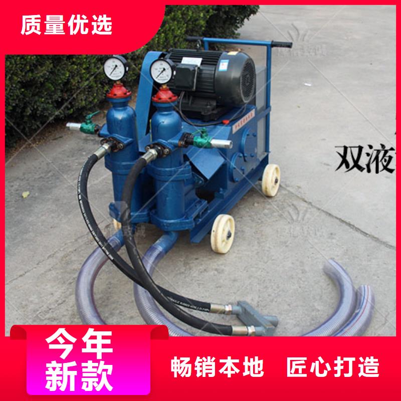 隧道雙液注漿機(jī)合格證注漿機(jī)