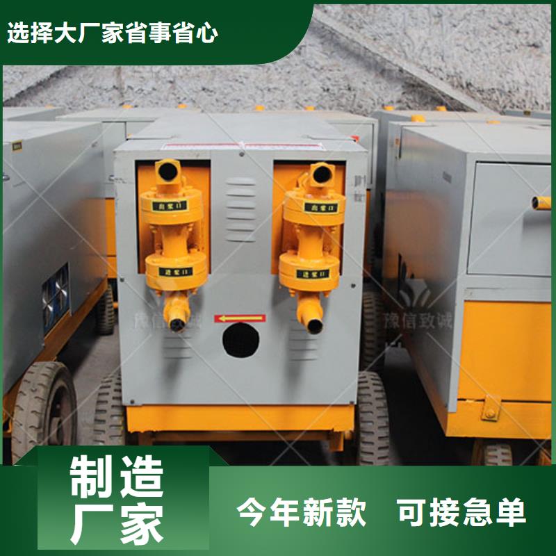 雙液注漿泵價格壓漿泵