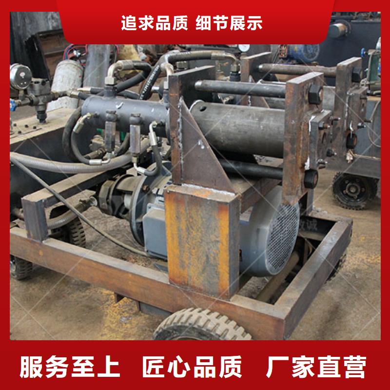 雙液注漿機,小型預制構件設備源頭廠家量大價優