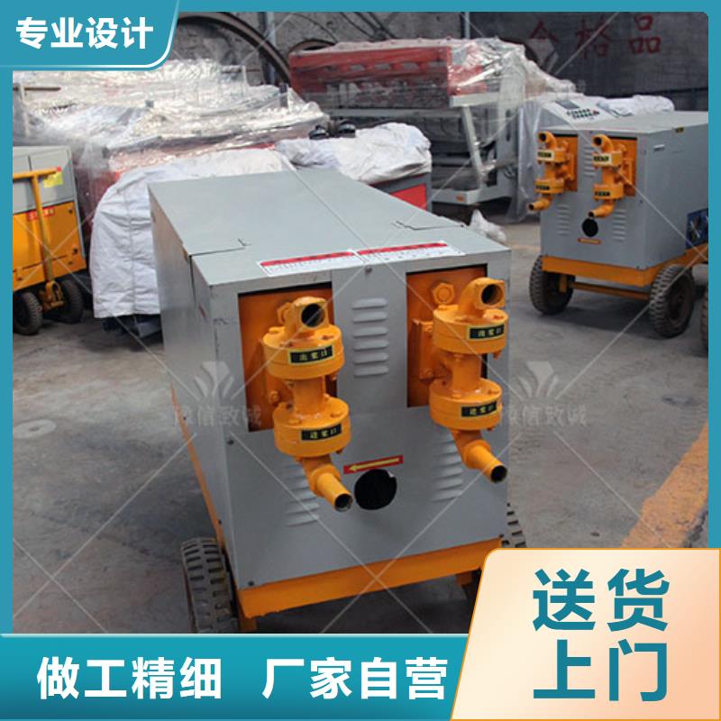 液壓水泥注漿泵安裝使用說明砂漿注漿泵