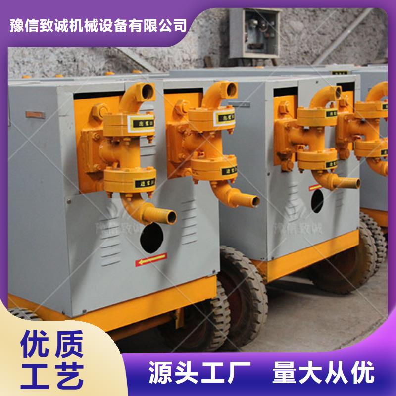 雙液注漿機,注漿機標準工藝