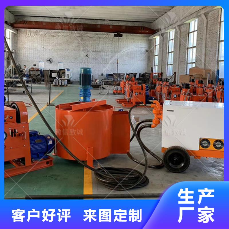 雙液注漿機水泥注漿機庫存量大