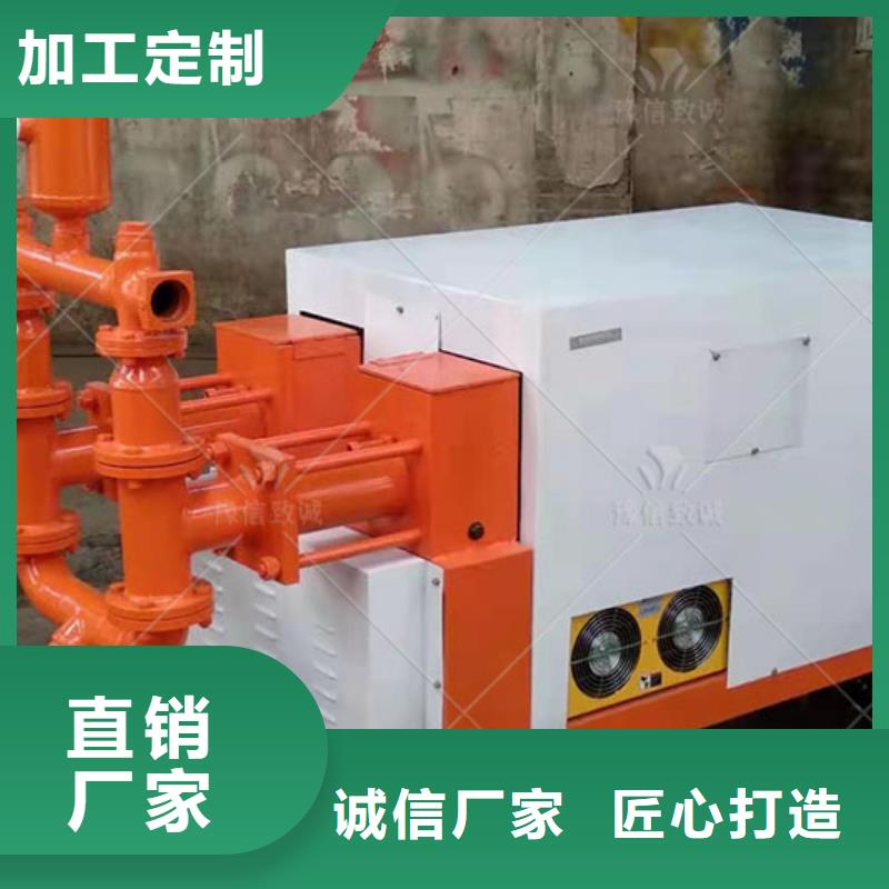 雙液同步注漿泵型號高壓注漿機