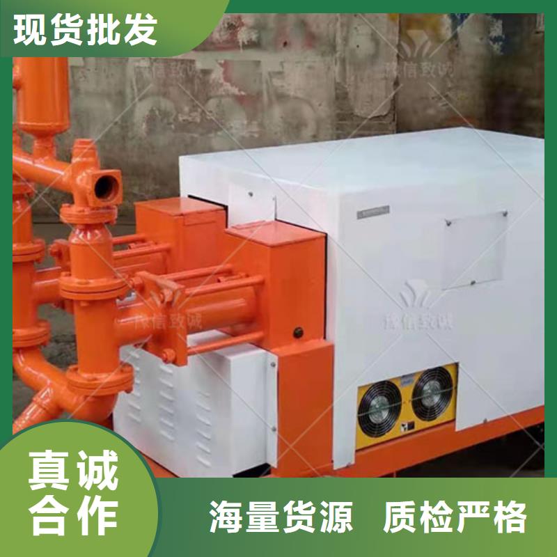雙液高壓注漿機視頻屯昌縣注漿機