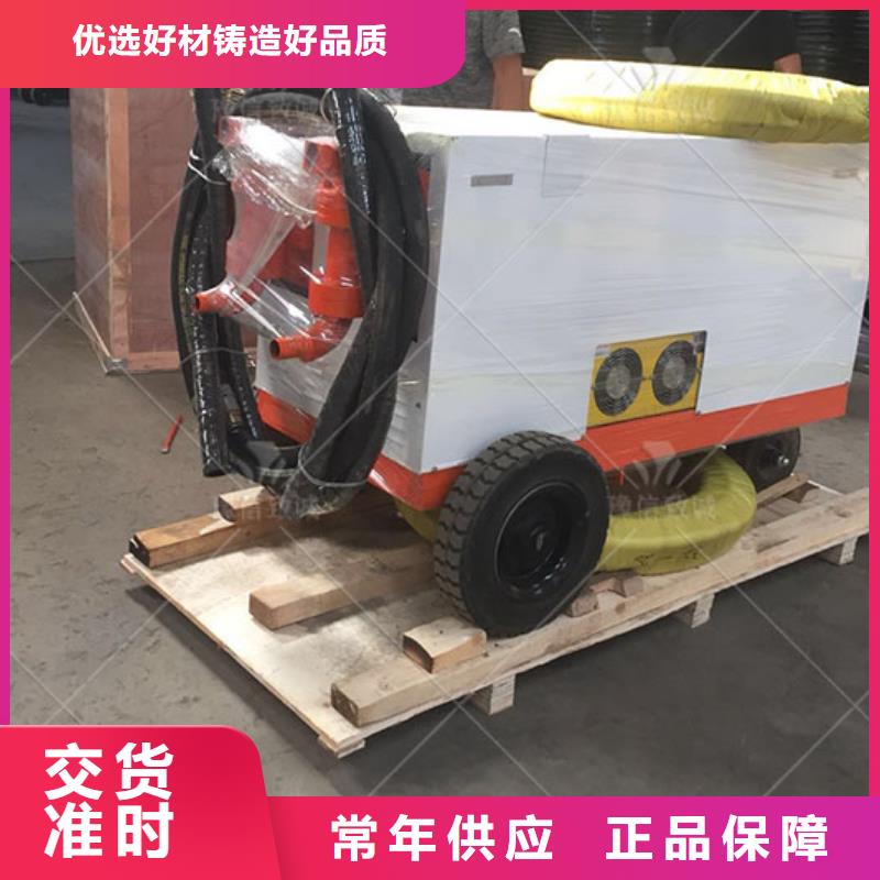雙液注漿機邊溝一次成型機源頭廠家供應