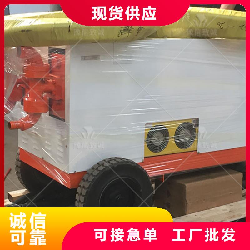 大壩堵漏雙液注漿機