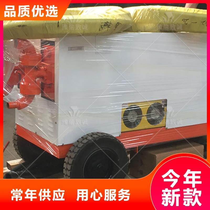 双液注浆机注浆机产地批发