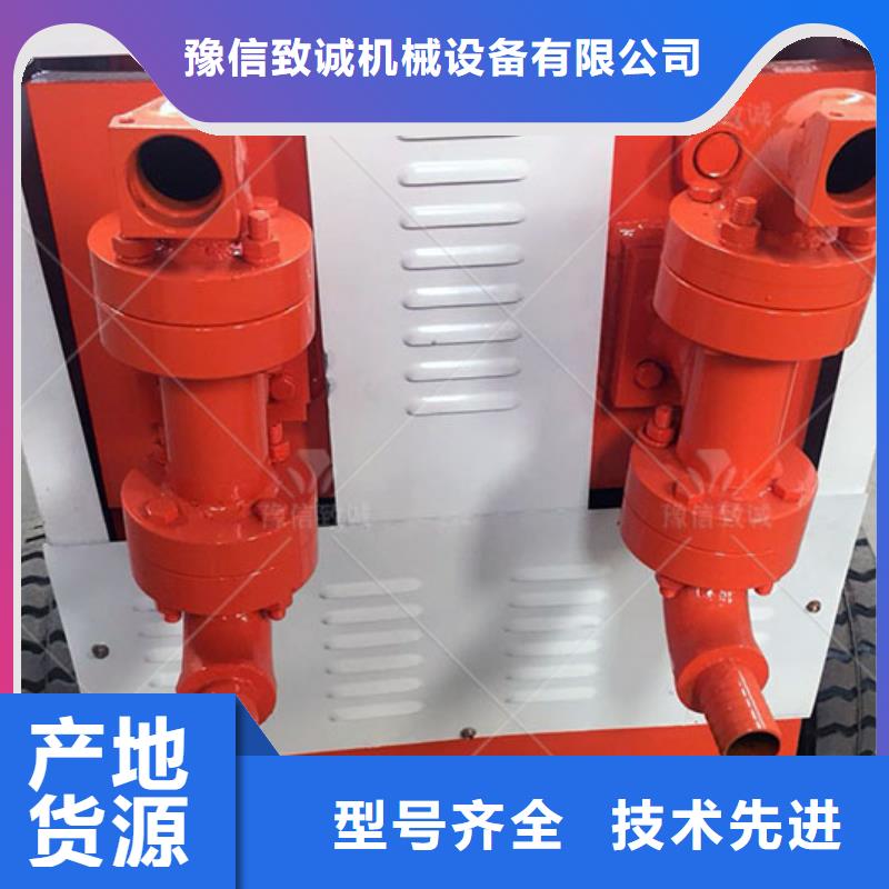 雙液高壓注漿機