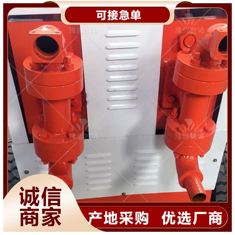 雙液同步注漿機壓力電動注漿泵