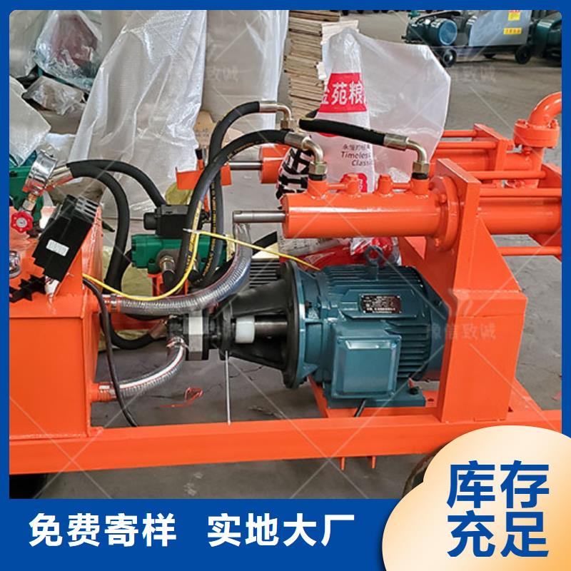 地下車庫堵漏注漿泵
