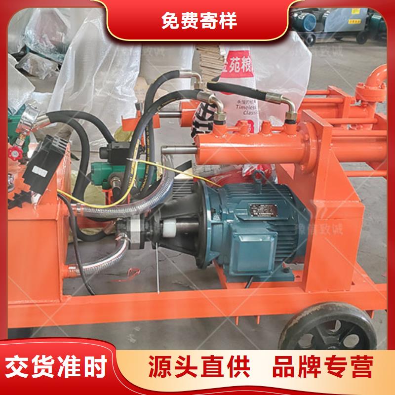 双液注浆机品质做服务