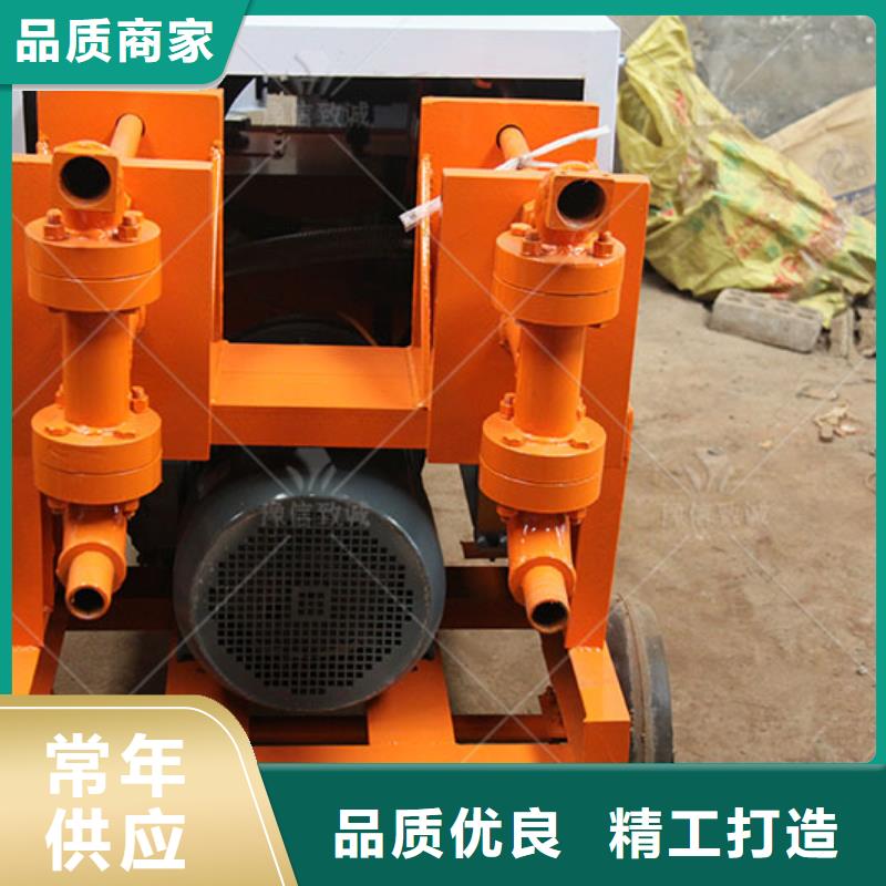 【雙液注漿機】混凝土邊溝機產品細節參數