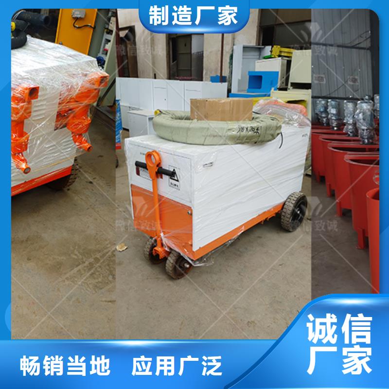 雙液注漿機灰漿泵自營品質有保障