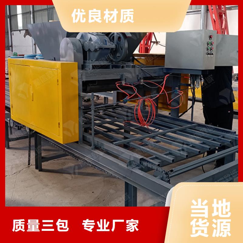預(yù)制件設(shè)備【路肩滑模機(jī)】優(yōu)選好材鑄造好品質(zhì)