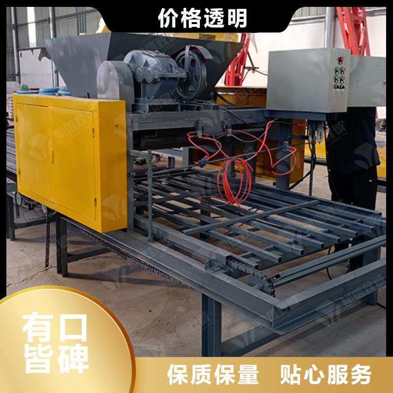 預制件設備【雙液注漿機】品牌企業(yè)